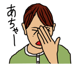 Lady having beauty mark sticker #10970732