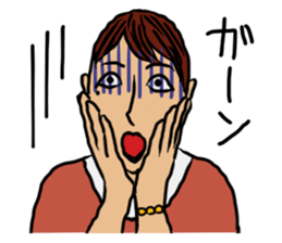 Lady having beauty mark sticker #10970733