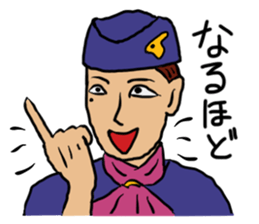 Lady having beauty mark sticker #10970742