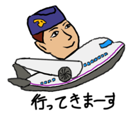 Lady having beauty mark sticker #10970744