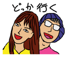 Lady having beauty mark sticker #10970753