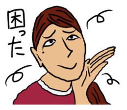 Lady having beauty mark sticker #10970755