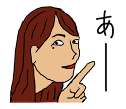 Lady having beauty mark sticker #10970760