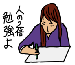 Lady having beauty mark sticker #10970765