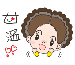 58-year-old female flowers Kyi sticker #10970808