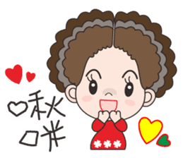 58-year-old female flowers Kyi sticker #10970809