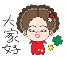 58-year-old female flowers Kyi sticker #10970810