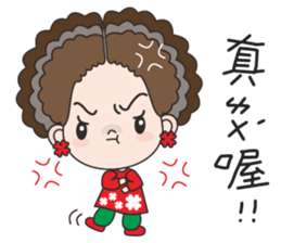 58-year-old female flowers Kyi sticker #10970812