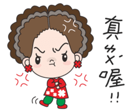 58-year-old female flowers Kyi sticker #10970812