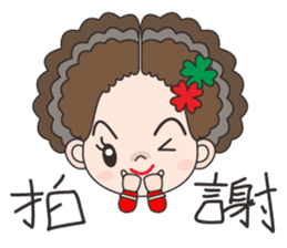 58-year-old female flowers Kyi sticker #10970813