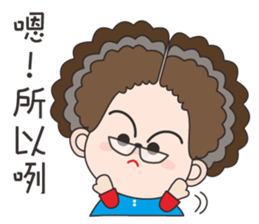 58-year-old female flowers Kyi sticker #10970814