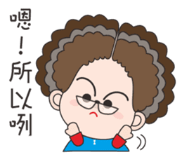 58-year-old female flowers Kyi sticker #10970814