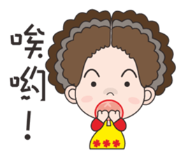 58-year-old female flowers Kyi sticker #10970815