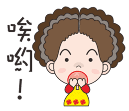 58-year-old female flowers Kyi sticker #10970815