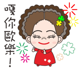58-year-old female flowers Kyi sticker #10970816