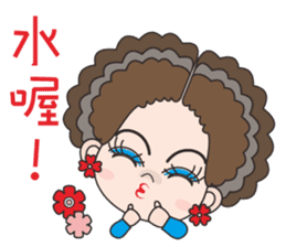 58-year-old female flowers Kyi sticker #10970821