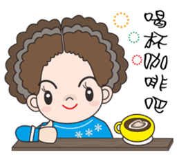 58-year-old female flowers Kyi sticker #10970822