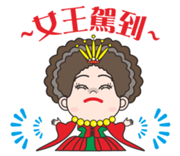 58-year-old female flowers Kyi sticker #10970823