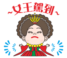 58-year-old female flowers Kyi sticker #10970823