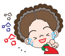58-year-old female flowers Kyi sticker #10970829