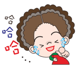 58-year-old female flowers Kyi sticker #10970829