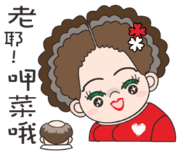 58-year-old female flowers Kyi sticker #10970830