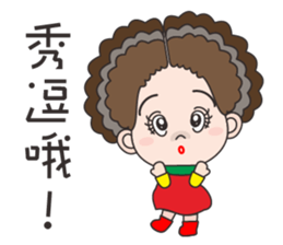58-year-old female flowers Kyi sticker #10970832