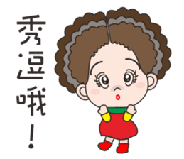 58-year-old female flowers Kyi sticker #10970832