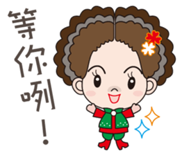 58-year-old female flowers Kyi sticker #10970833
