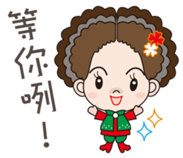 58-year-old female flowers Kyi sticker #10970833