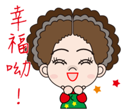 58-year-old female flowers Kyi sticker #10970834