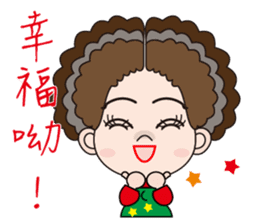 58-year-old female flowers Kyi sticker #10970834
