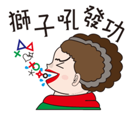 58-year-old female flowers Kyi sticker #10970837