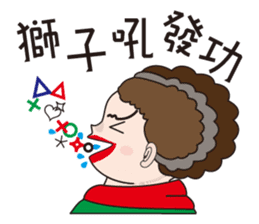 58-year-old female flowers Kyi sticker #10970837