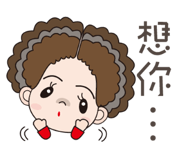 58-year-old female flowers Kyi sticker #10970839