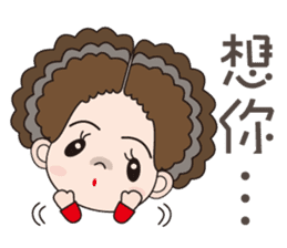 58-year-old female flowers Kyi sticker #10970839