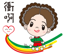 58-year-old female flowers Kyi sticker #10970841
