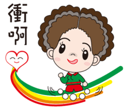 58-year-old female flowers Kyi sticker #10970841