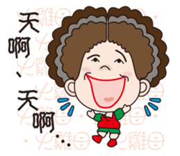 58-year-old female flowers Kyi sticker #10970842