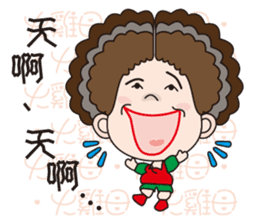 58-year-old female flowers Kyi sticker #10970842