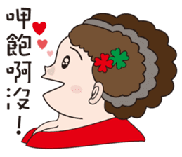 58-year-old female flowers Kyi sticker #10970843