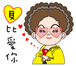 58-year-old female flowers Kyi sticker #10970844