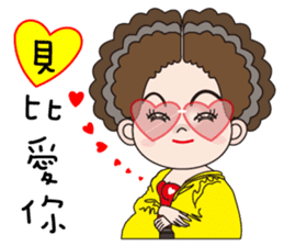 58-year-old female flowers Kyi sticker #10970844
