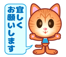 Happy cat life. sticker #10970888