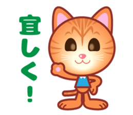 Happy cat life. sticker #10970889