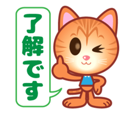 Happy cat life. sticker #10970891