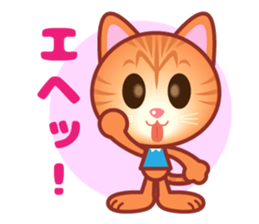 Happy cat life. sticker #10970893