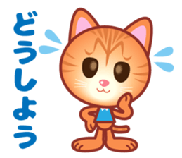 Happy cat life. sticker #10970894