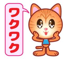 Happy cat life. sticker #10970896