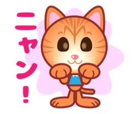 Happy cat life. sticker #10970914